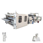 Steel Body Toilet Paper Log Wrapper Machine Compact Structure